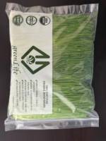 Organic Wheatgrass_image